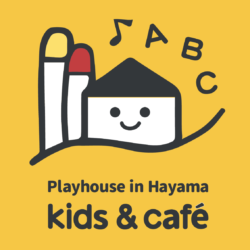 Playhouse in HAYAMA KIds & cafe